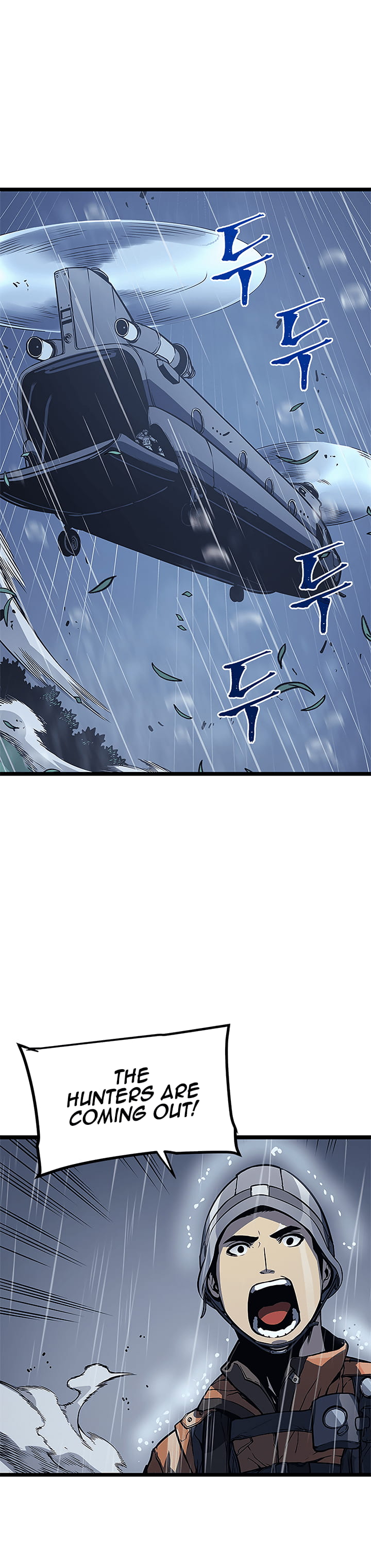 Solo Leveling, Chapter 105 image 15
